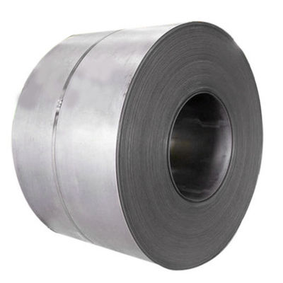 Good price 熱冷却された炭素鋼のコイル Q235/St37/Ss400/ASTM オンライン